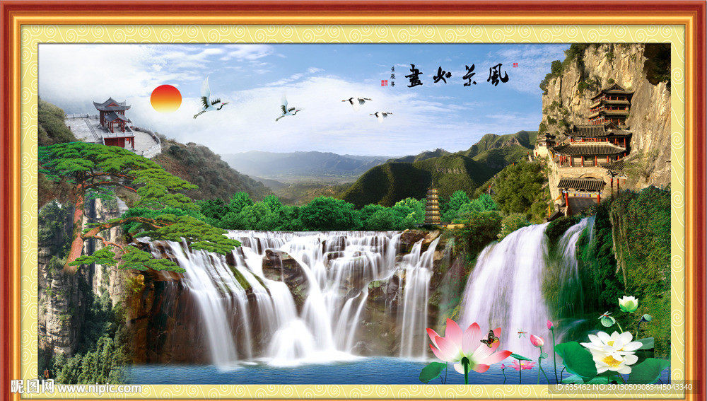 黄山迎客松