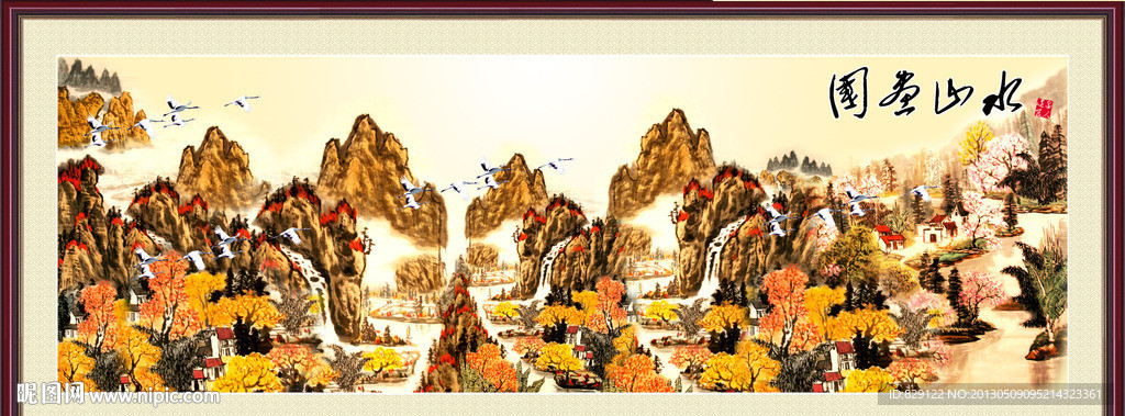 国画山水