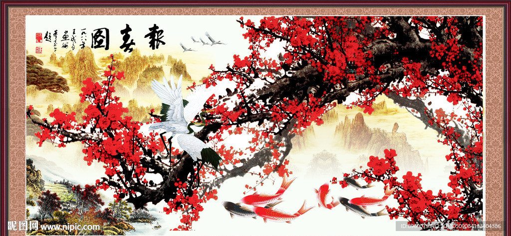国画梅花