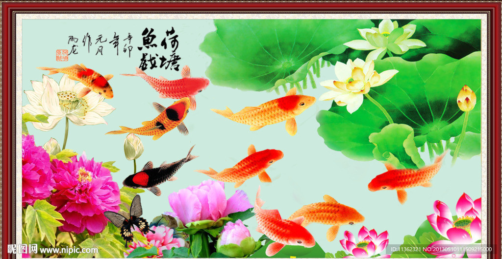 荷塘鱼戏