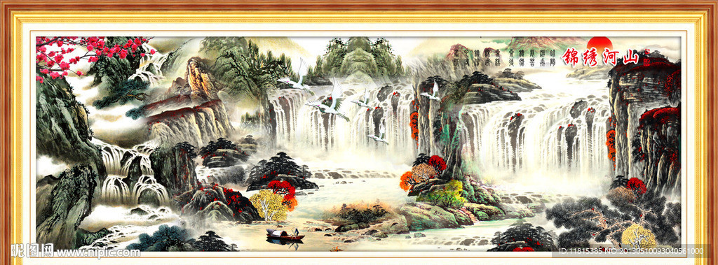 巨幅山水画