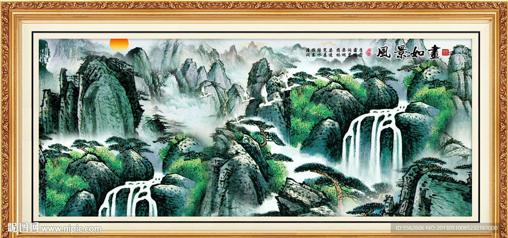 巨幅山水画