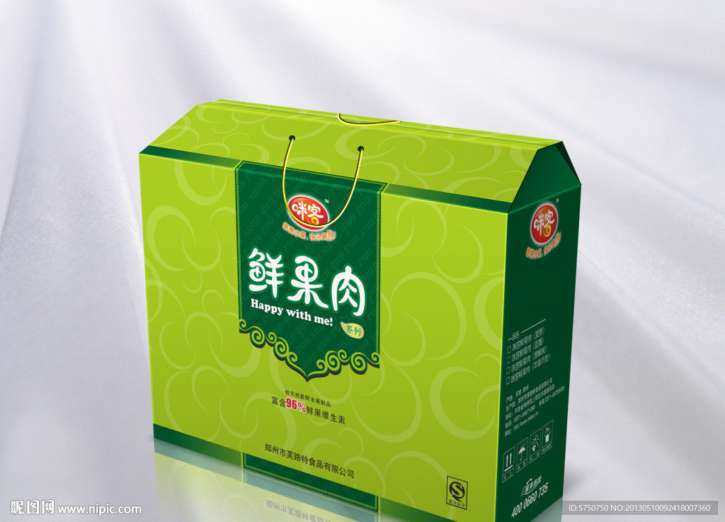 礼品包装（平面图）