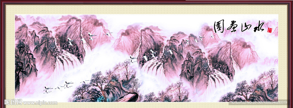 国画山水