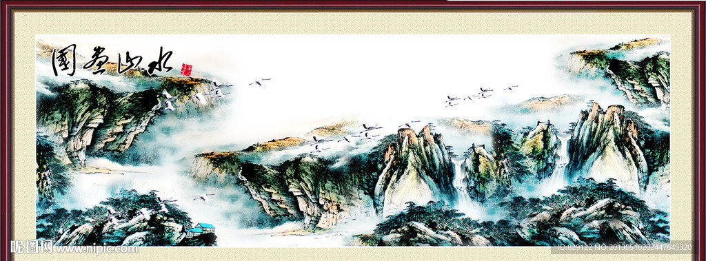 国画山水