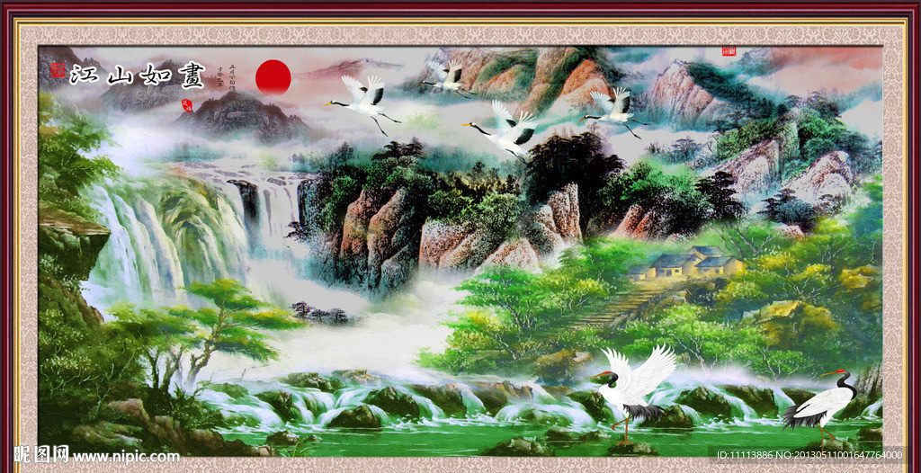 风景如画