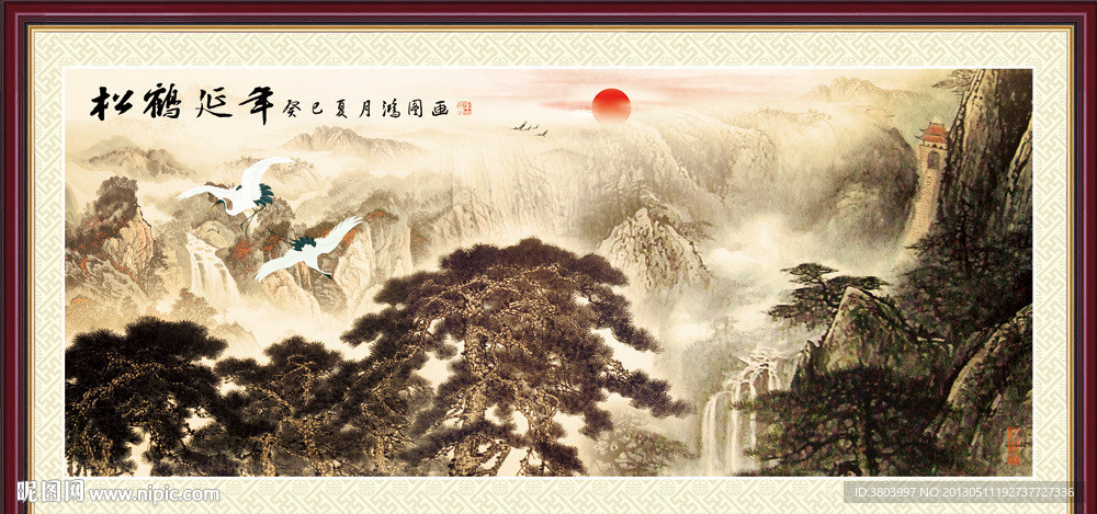 巨幅山水画