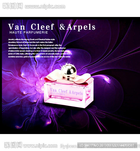 香水广告海报