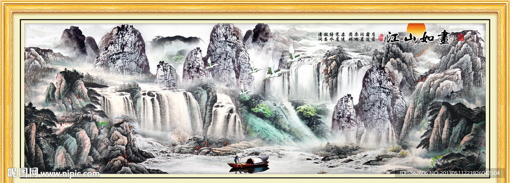 巨幅山水画
