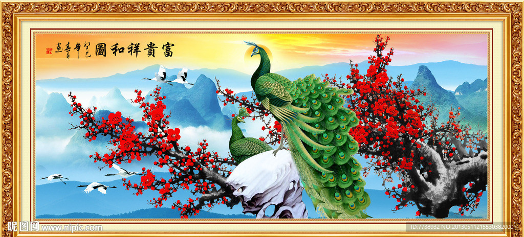 国画梅花