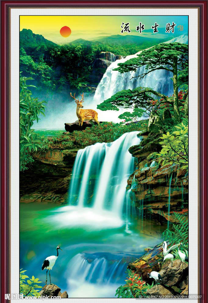 山水风景