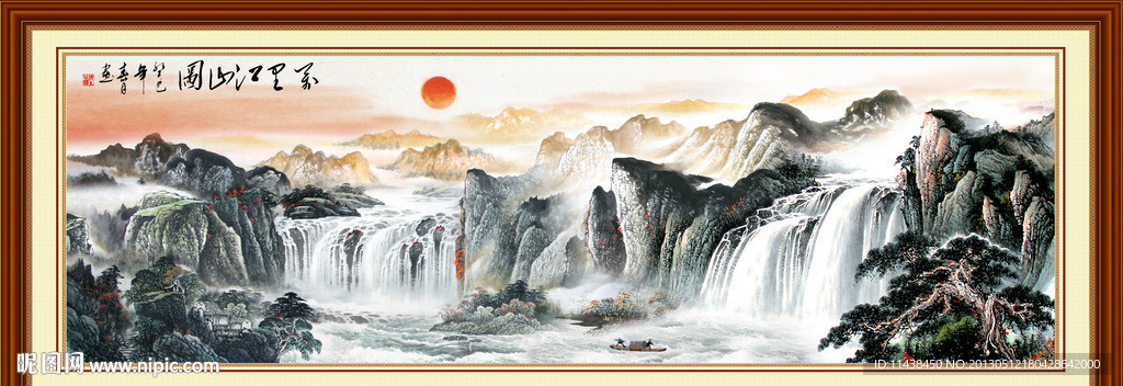 巨幅山水画