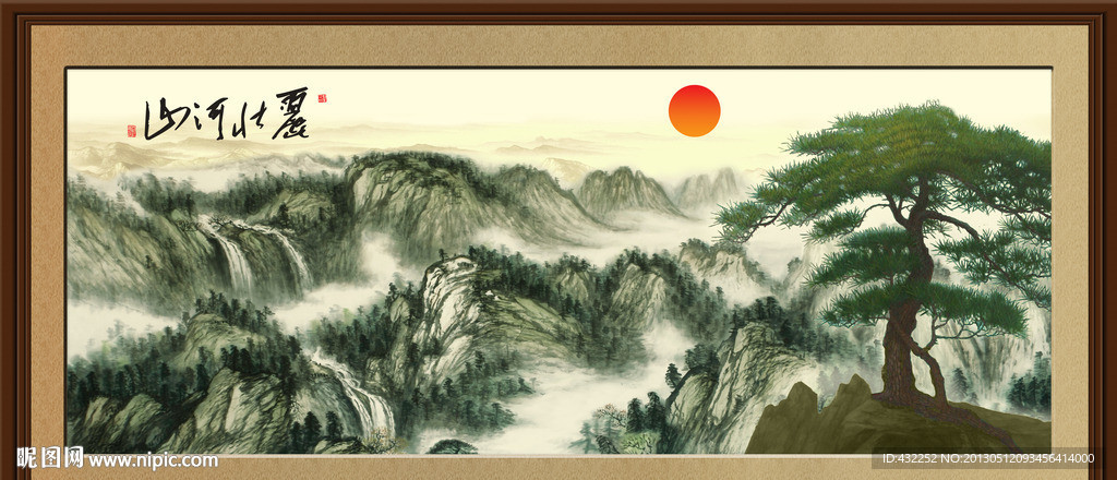 国画山水
