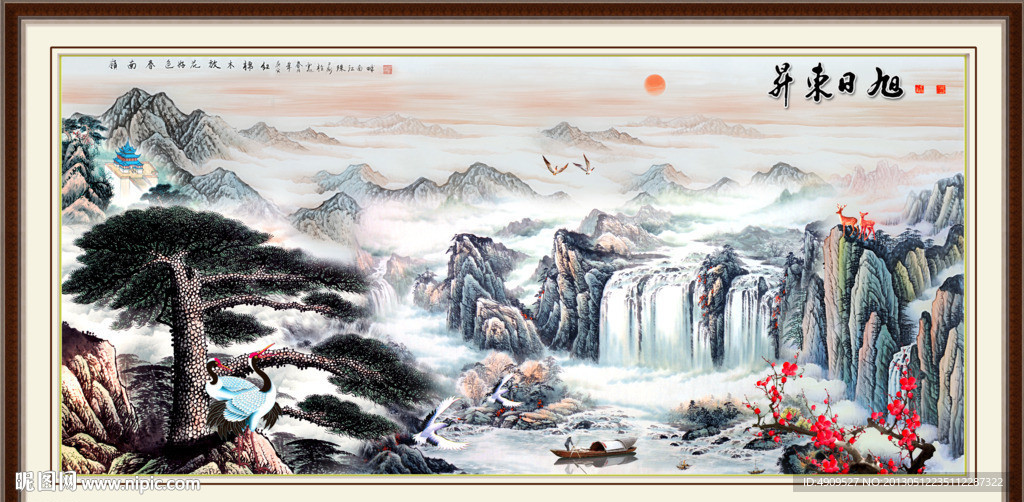 黄山迎客松
