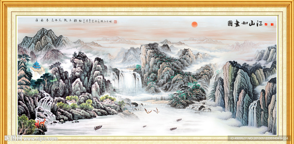 巨幅山水画