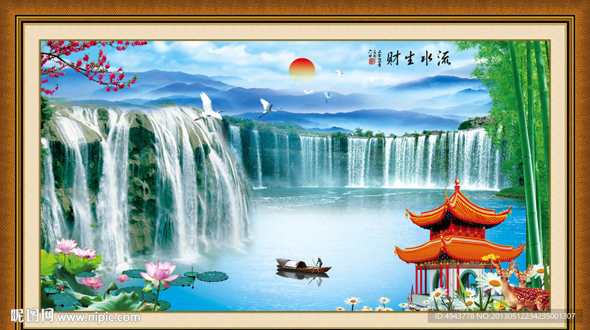 巨幅山水画