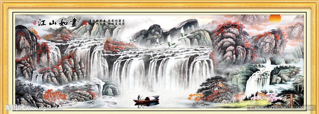 国画