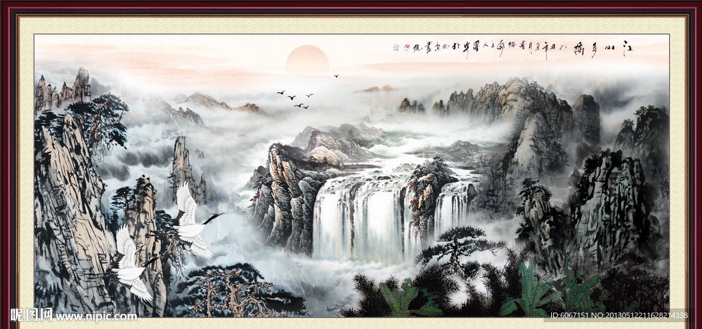 巨幅山水画