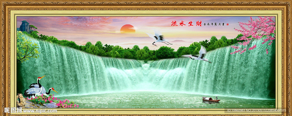 山水画