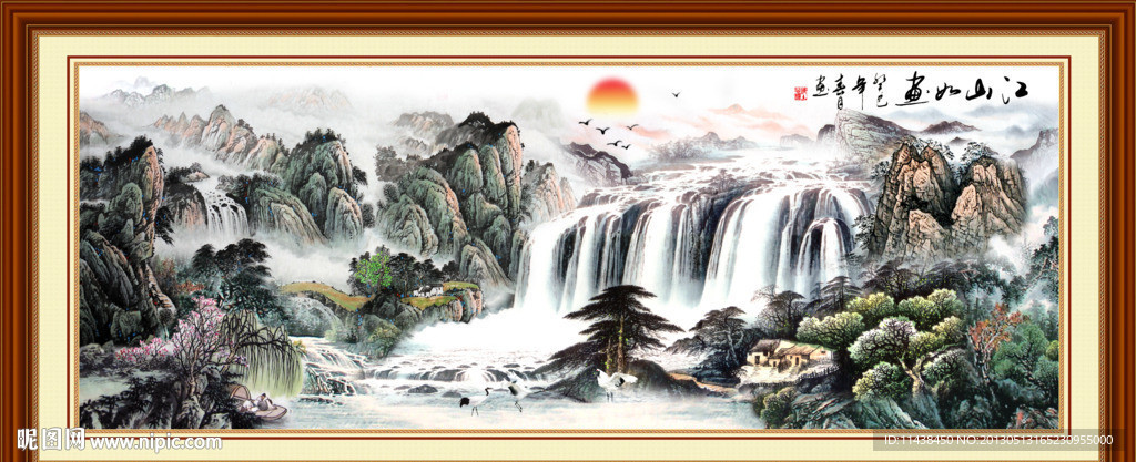 山水画