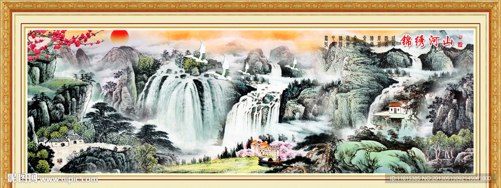 巨幅山水画