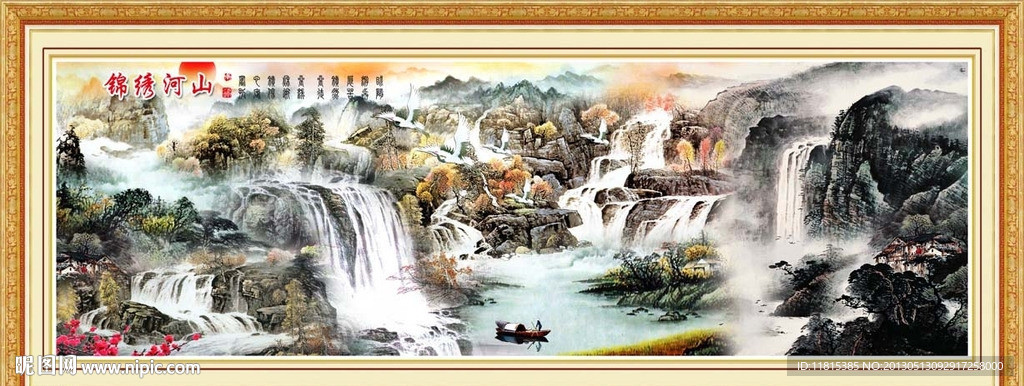 巨幅山水画