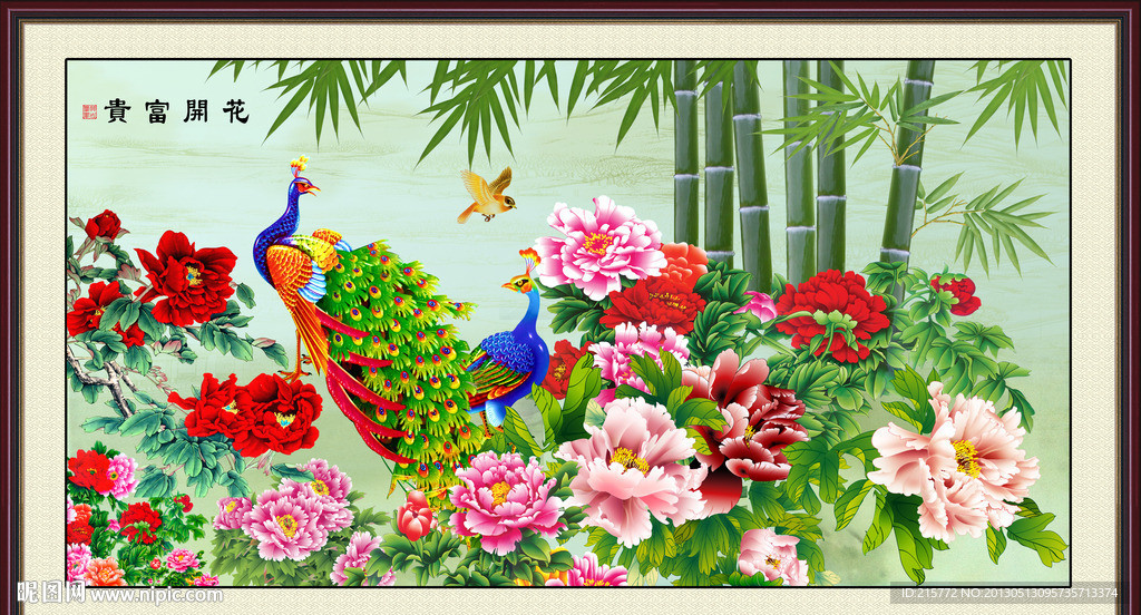 花鸟国画