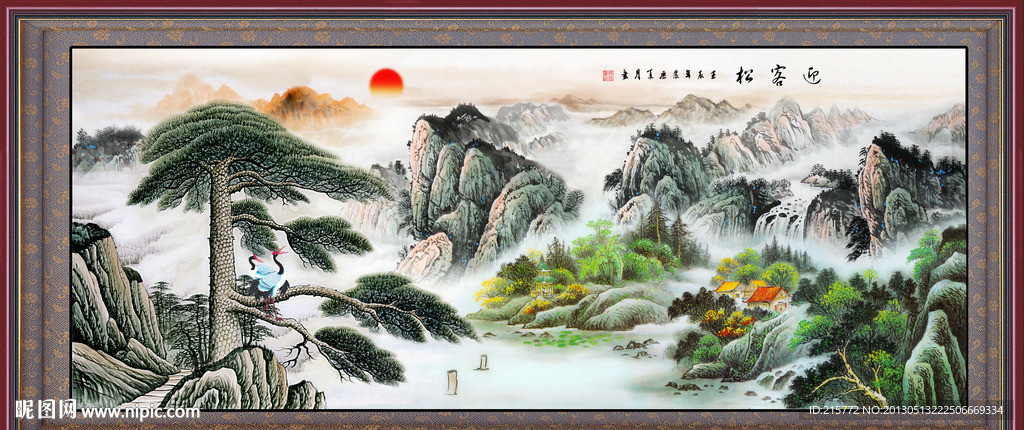 黄山迎客松