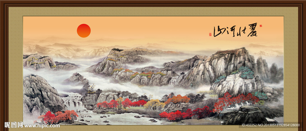 国画山水
