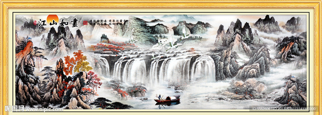 巨幅山水画