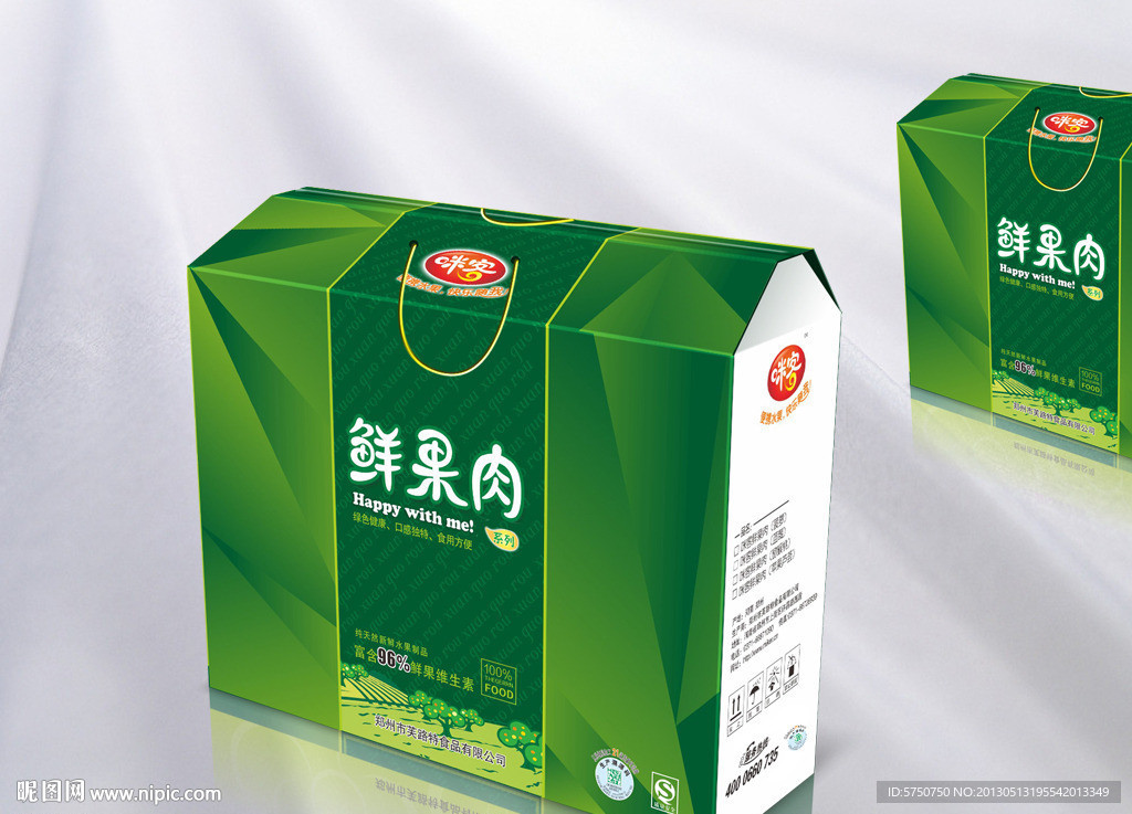 水果包装（平面图）