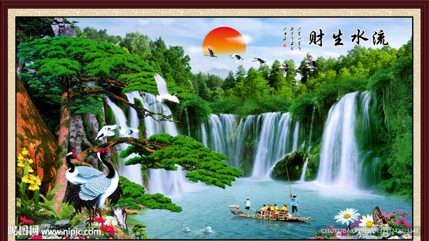 山水风景