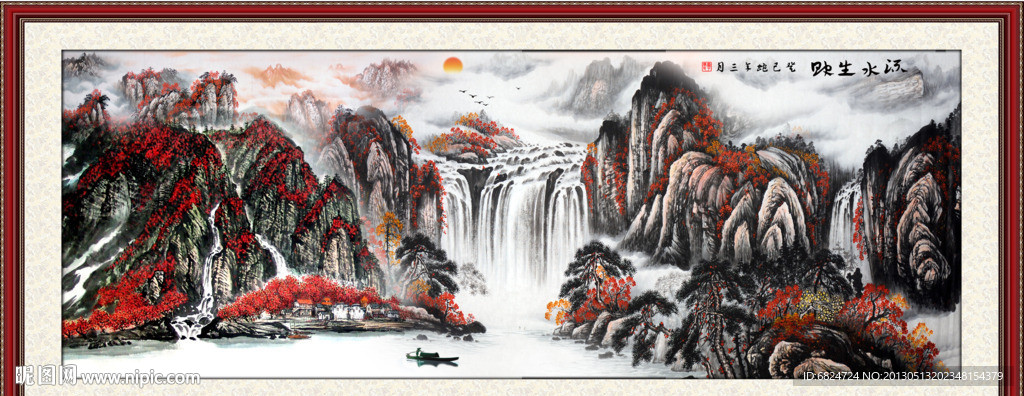 山水国画