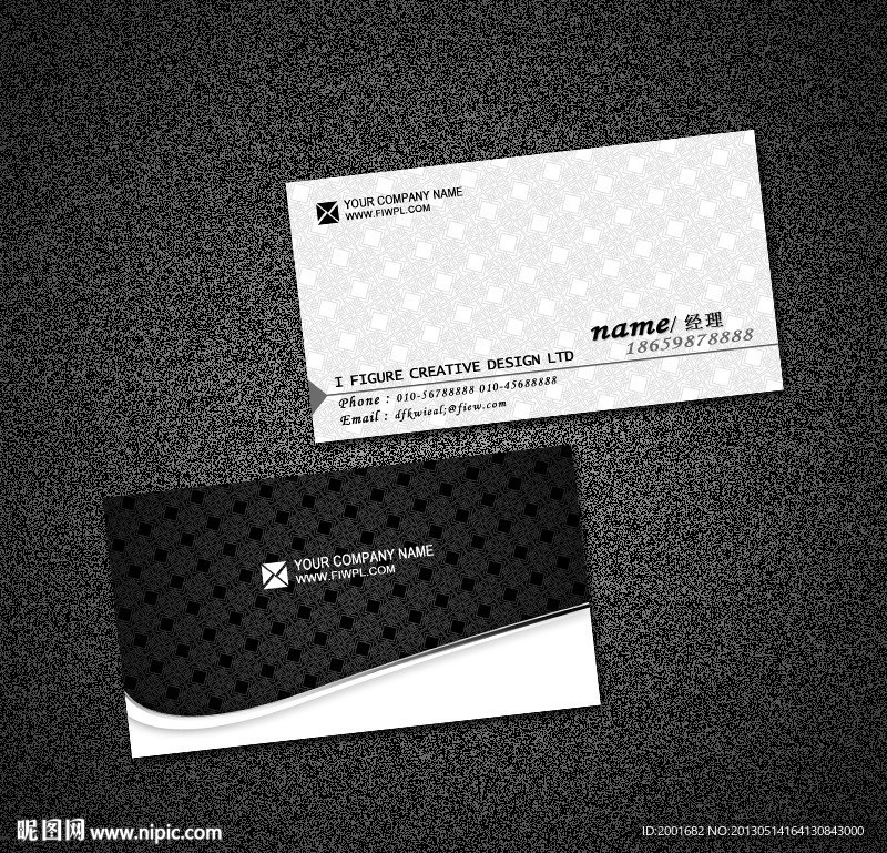 黑白个性名片模板