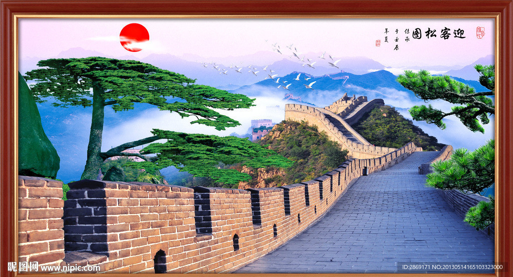 黄山迎客松