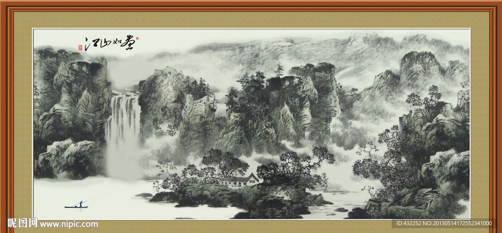 国画山水