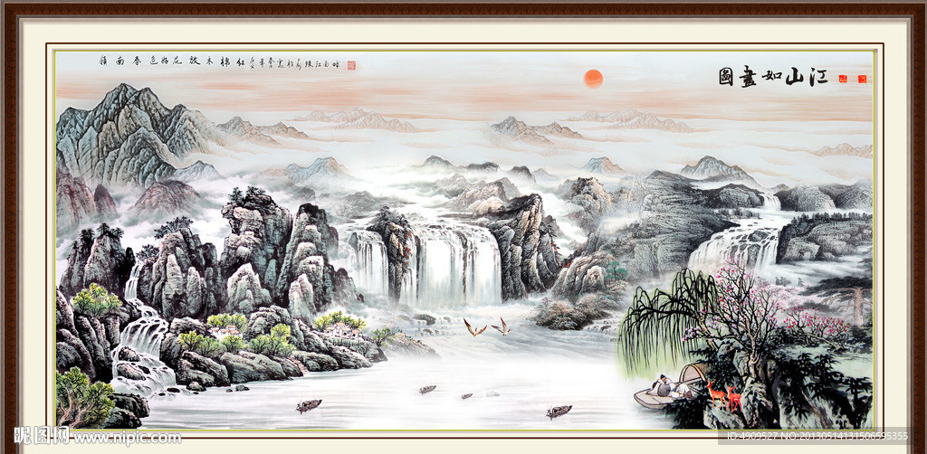 巨幅山水画