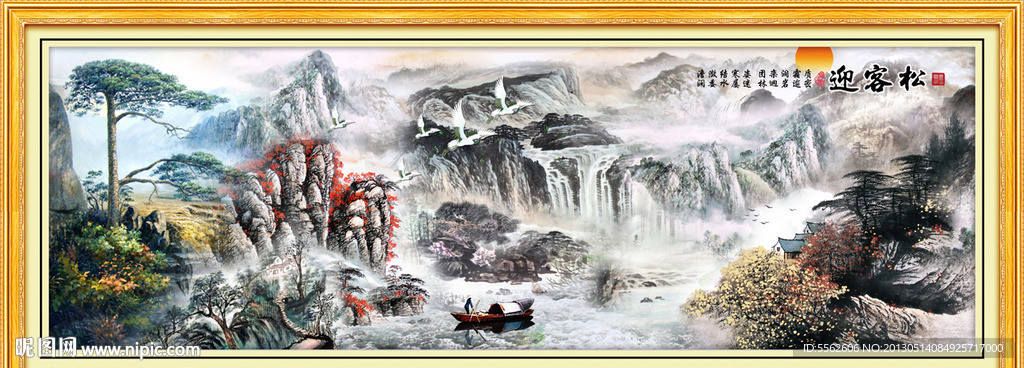 黄山迎客松