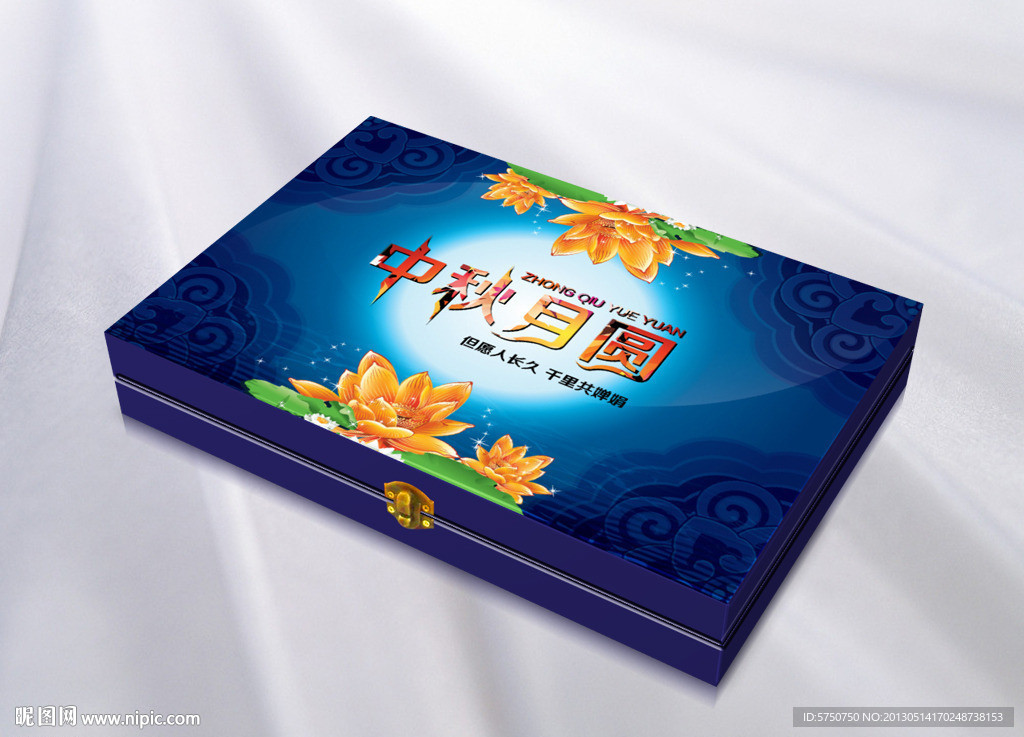 月饼包装（平面图）