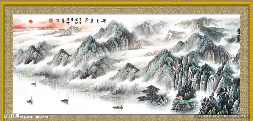 国画