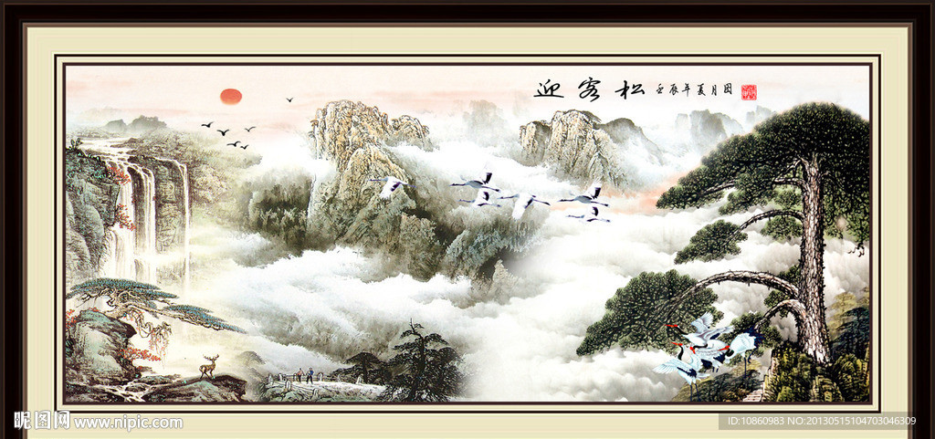 国画迎客松