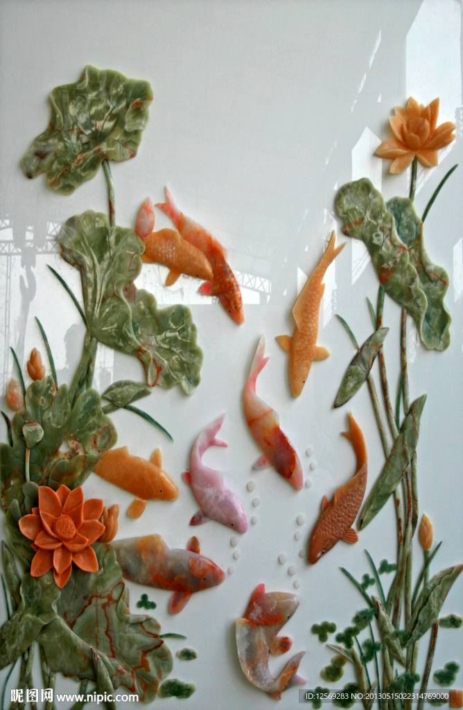 九鲤图 壁饰 玉画 装饰墙