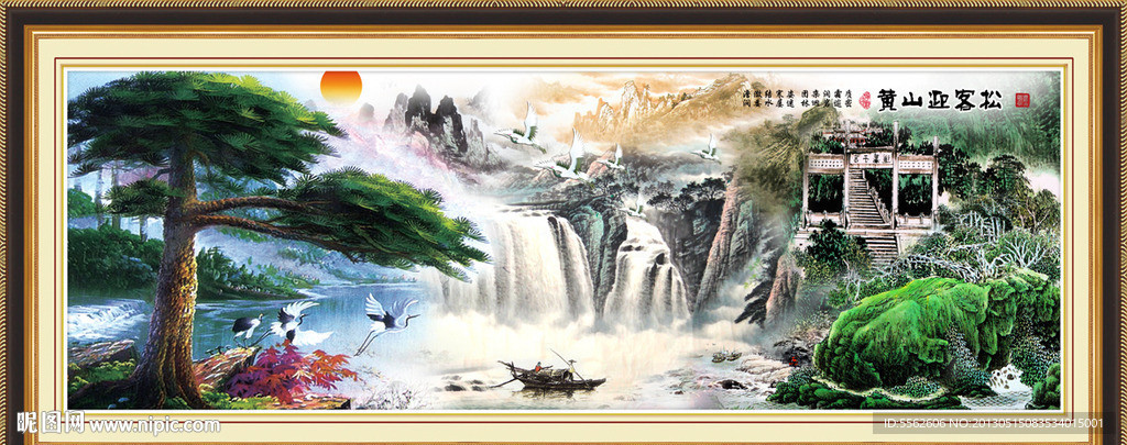 黄山迎客松