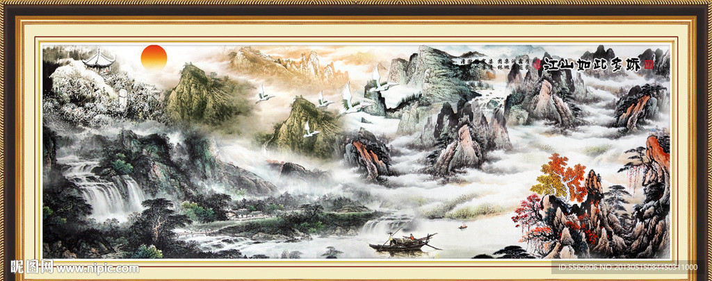 巨幅山水画