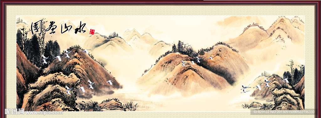 国画山水