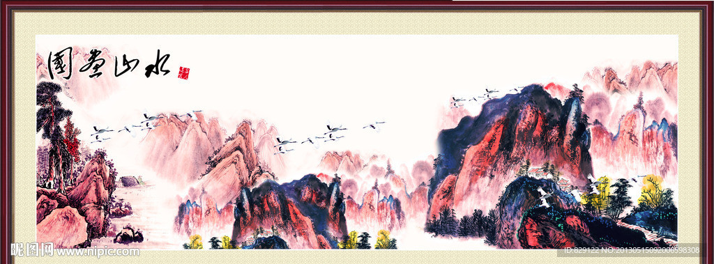 国画山水