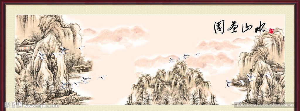 国画山水