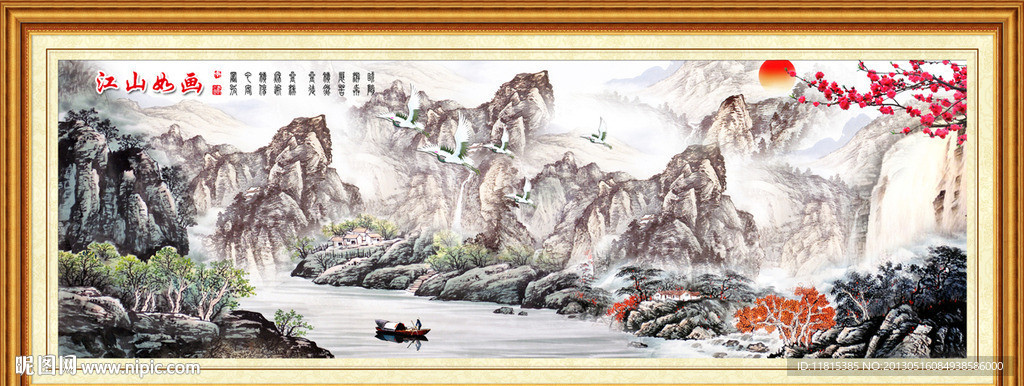 聚宝盆国画