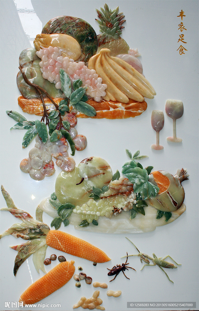 玉石浮雕装饰画