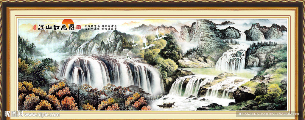 巨幅山水画